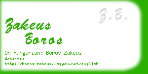 zakeus boros business card